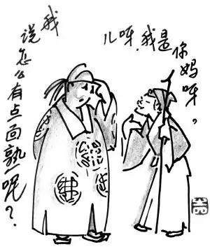 文言文经典句子