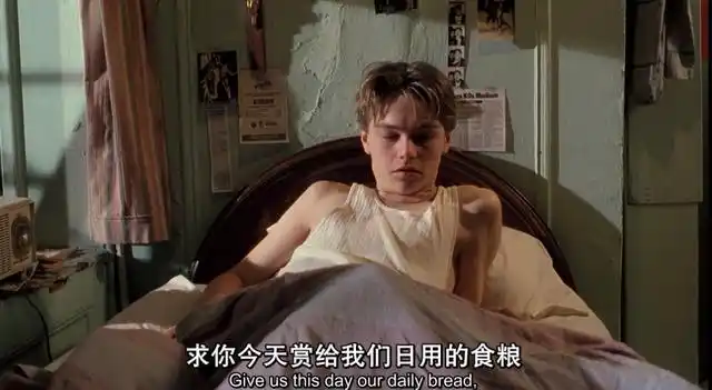 《边缘日记》——游走在人生边缘的孩子