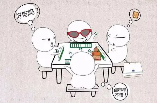 不同血型的人打麻将,竟然也有这么大的不同之处!