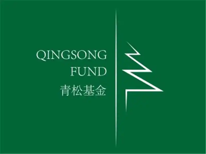 美丽修行获得青松基金千万投资商道创投网