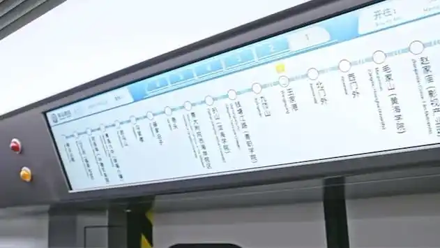 "蓝海豚"青岛地铁6号线列车内饰抢先看!