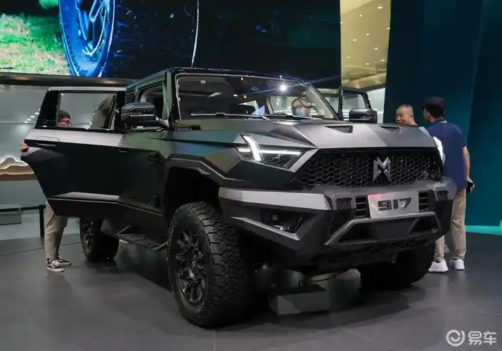 猛士917累计销量为824辆_易车