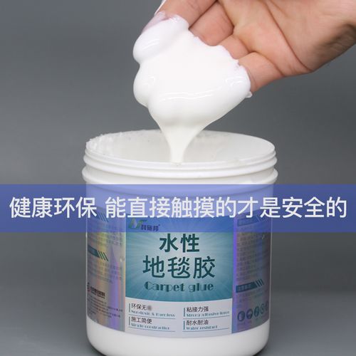 pvc地板胶pu革地坪水泥地强力万能胶地毯胶 500g配工具
