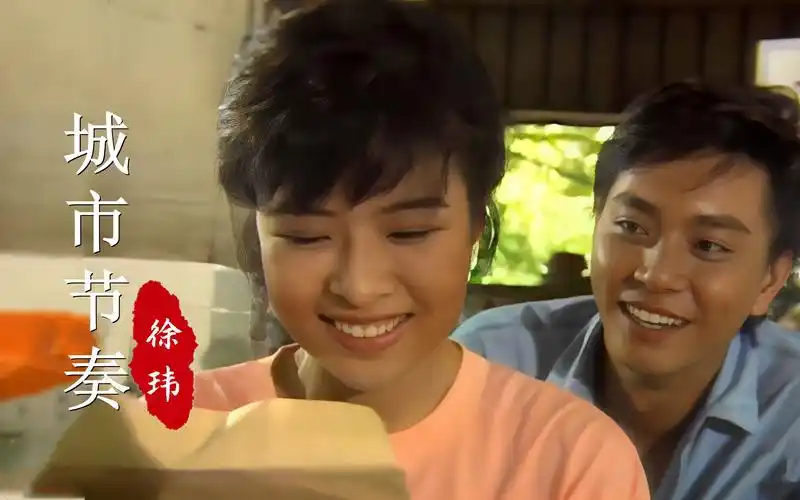 新加坡《调色板》主题曲,黄奕良饰演的"陆恒",谁还有印象呢?