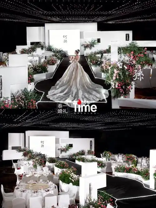 心动警告75高级秀场风婚礼90后女生最73cq