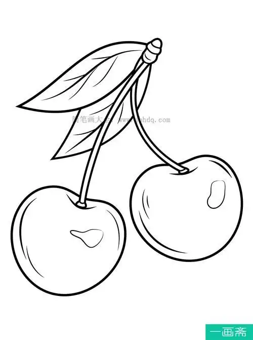 画简笔画樱桃