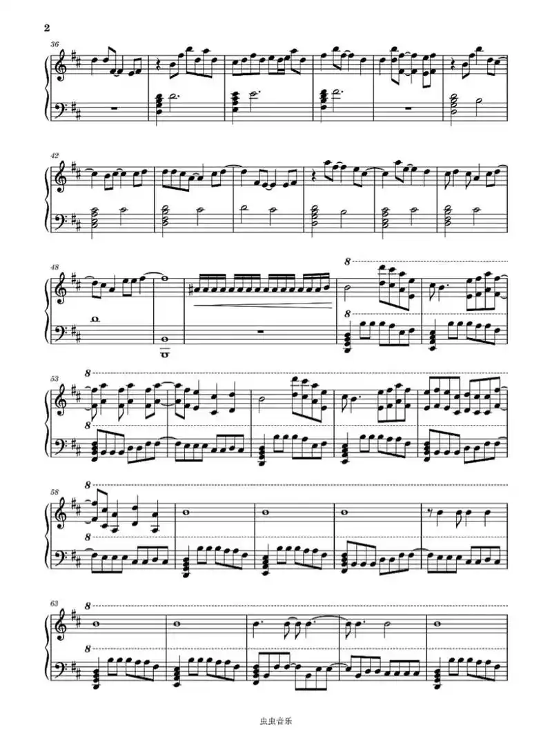 《daylight》太阳只有一个 却遍地都是阳光 #钢琴谱# - 抖音