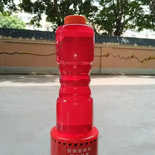 惠利供应简易手投式灭火器投掷型液体灭火装置车载便携式手扔灭火器