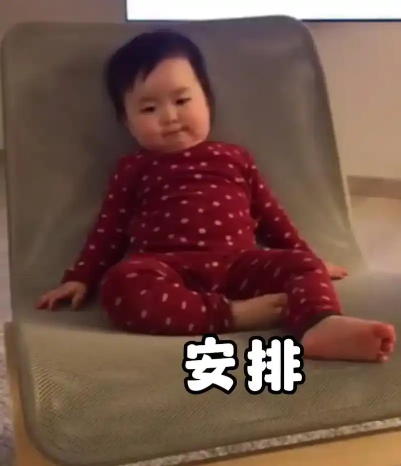 大佬温,冷少温.大佬温之冷少#黄夏温 #哈温表情包 #哈温  - 抖音