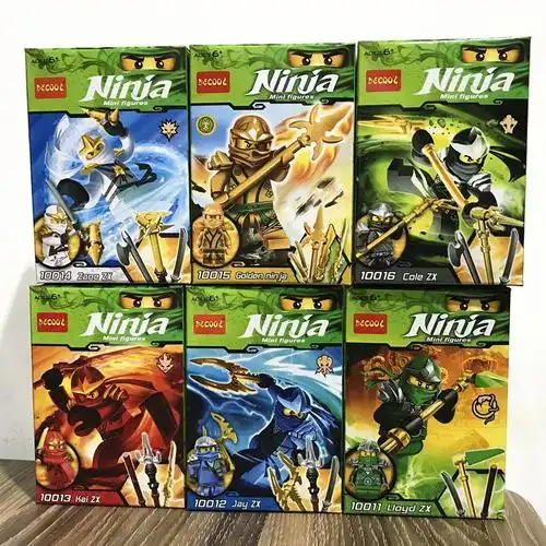 61礼物乐高lego2021年新品季幻影忍者小人仔绝版稀有男孩子积木拼装