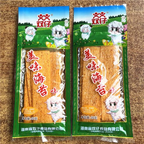 双仔美味海苔味辣条 麻辣片 20克*30包 休闲怀旧零食 调味面制品