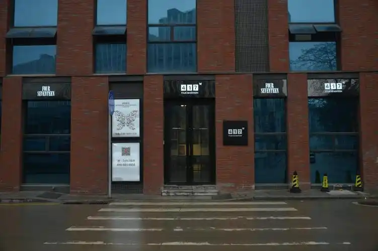 广州揽胜广告有限公司