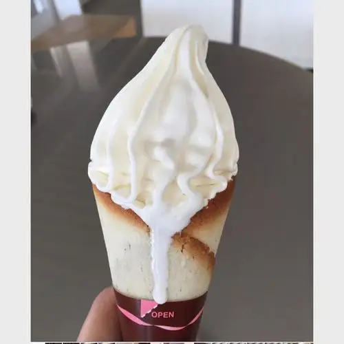 北海道牛奶冰淇淋
