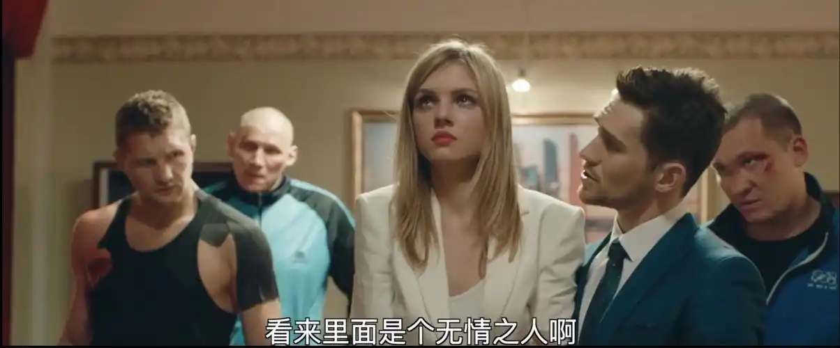 动作电影生猛刺激正宗俄罗斯功夫桑搏俄罗斯突袭