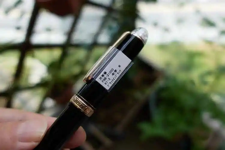 白金3776心之形限量钢笔-08