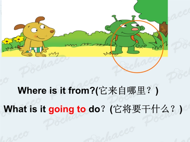 《unit1 imgoingtodothelongjump课件》小学英语外研社