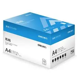 deli得力a4打印纸70g500张包5包装