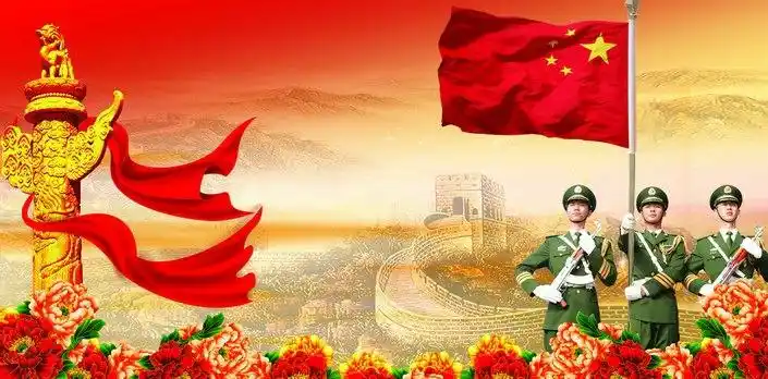 爱国教育 红色传承 - 美篇