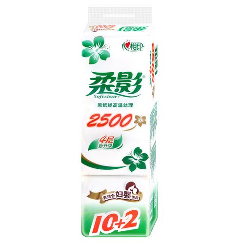互佳文柔影卫生纸2500心相印柔影卫生纸巾2500克实惠装家用妇婴厕纸卷