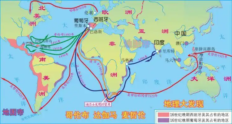 荷兰也没闲着,站出来哂曰:瓦斯科-达-伽马的目的地是印度,查戈斯群岛