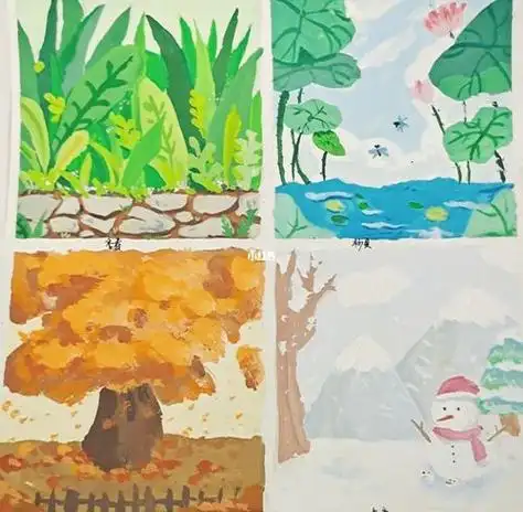 春夏秋冬水粉画 春夏秋冬水粉画四宫格 | 第2页 | 多想派