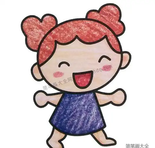 幼儿学画开心的小女孩_人物简笔画_简笔画大全