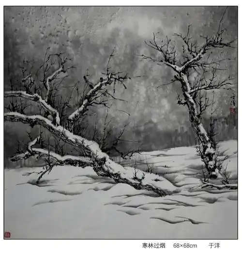 冰雪山水画