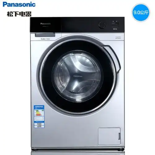 松下 全自动洗衣机xqg90-e9035