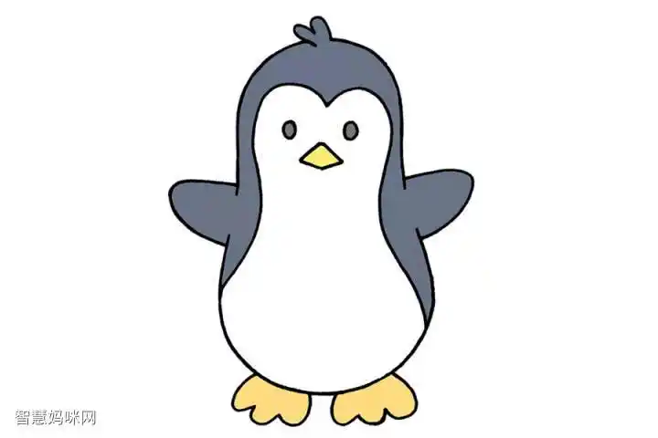 超简单的企鹅简笔画教程