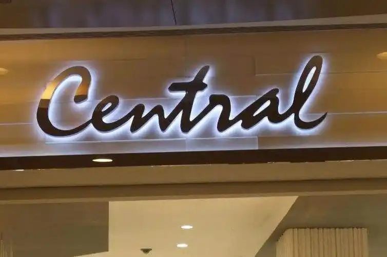 不锈钢发光字门头