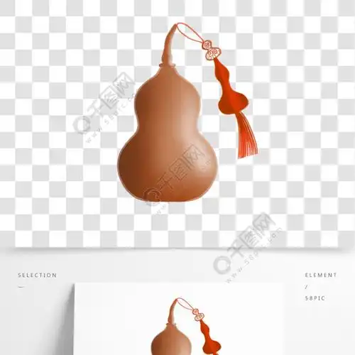 原创设计葫芦红色挂件图案