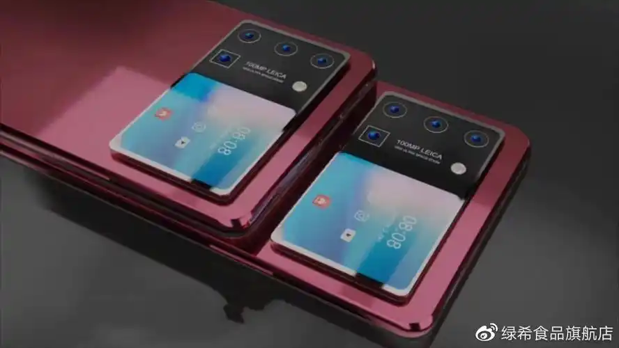 华为mate50概念图1亿像素4摄鸿蒙os正反双屏尤其耀眼