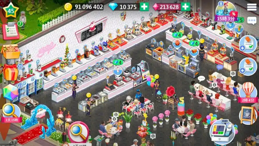 适合女生玩的游戏mycafe我的咖啡厅