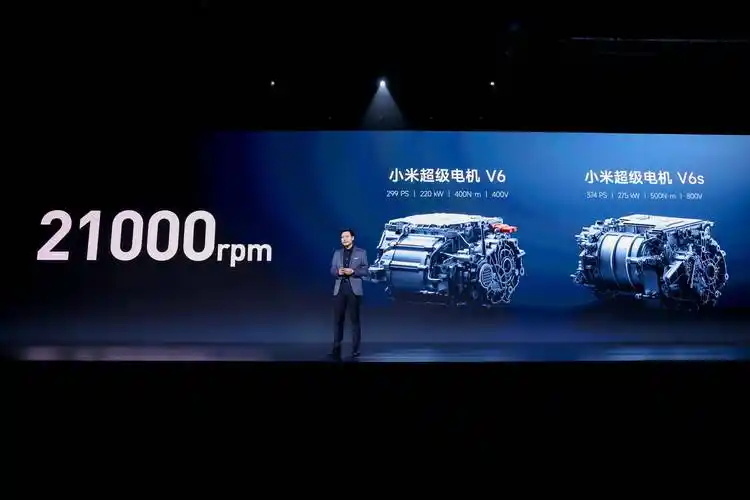 小米汽车正式发布会定档雷军的三年之约是时候兑现了