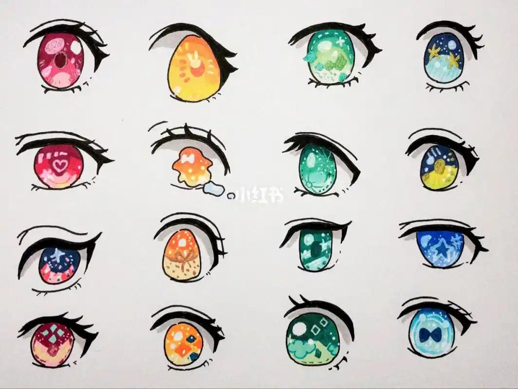 马克笔手绘16只不同的少女眼睛