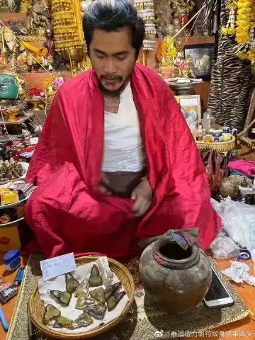 泰国法力刺符纹身法事降头