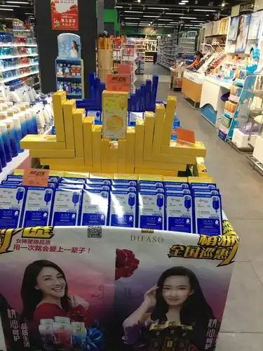 美迪惠尔面膜陈列图片