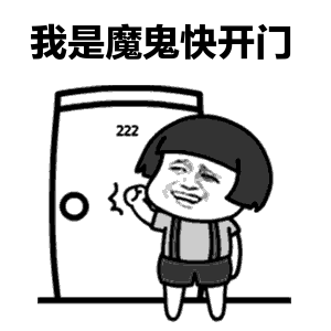 回应: 长生结的隐喻 —— "神生"与仙界中的人性.