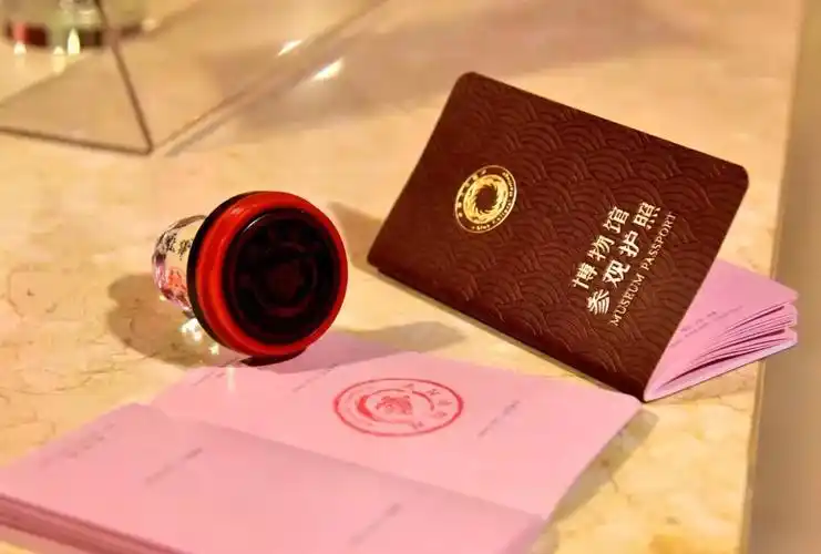 云阳上线博物馆参观护照珍藏参观记忆好超值