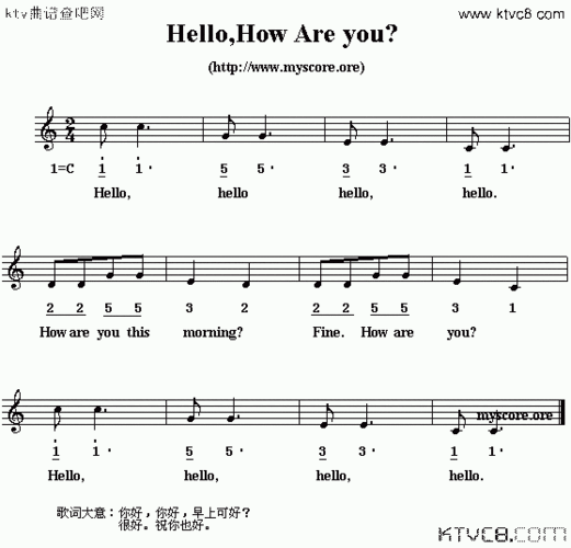 hello,how are you?(问候歌)_歌谱简谱_哆来咪123曲谱网