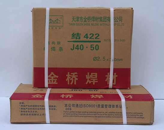 金桥j422焊条报价