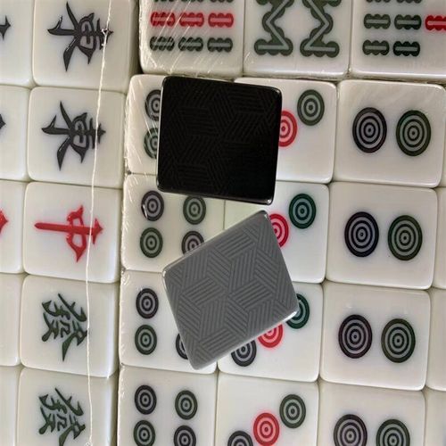 雀友麻将牌家用手搓中号大号麻将 无瑕疵一级品40#42# 一级品38#144张