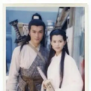 神雕侠侣!神雕大侠杨过!忠实古迷![微笑][微笑][微笑]