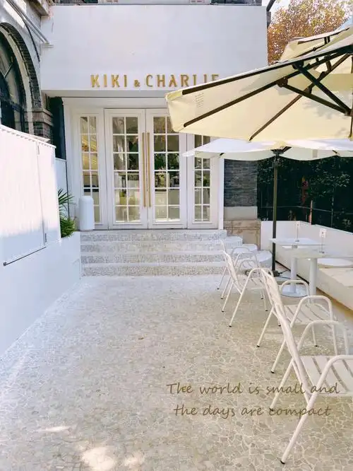 南京法式洋房餐厅kikicharlie1912店