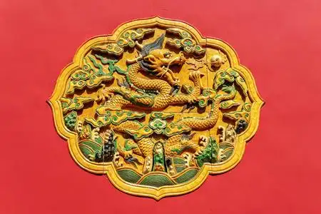 北京传统建筑图片大全