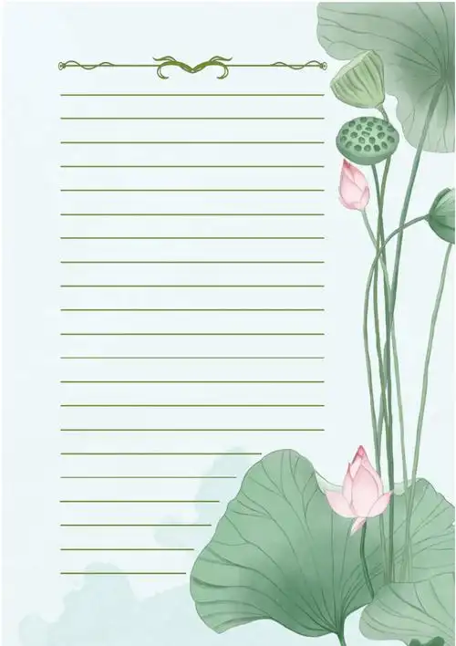 古风荷韵主题信纸doc