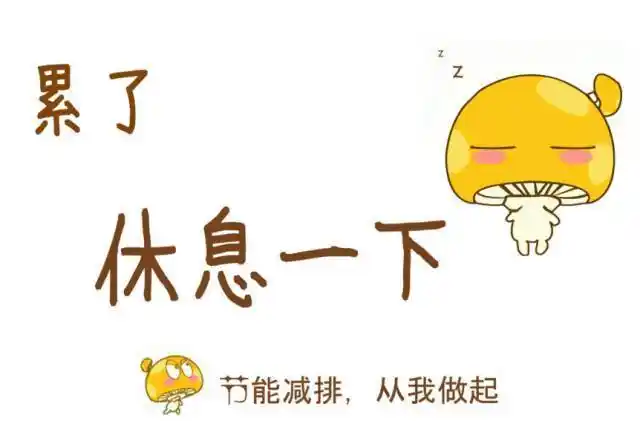 鹿绅士看完攻略后,就一个字,服!