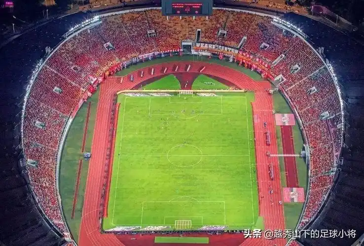 广州恒大专业足球场现在进展如何广州恒大足球场图片