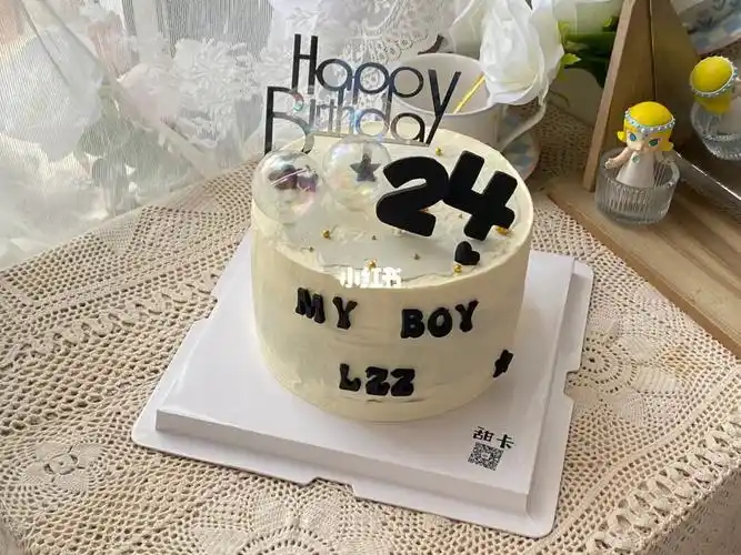 有幸互相遇见又在一起一起完成他的24岁生日#生日蛋糕晒一晒