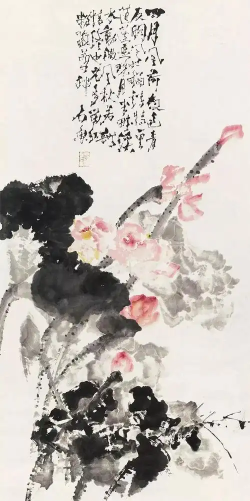 石鲁l 2016年最高成交价前10幅作品!_拍卖